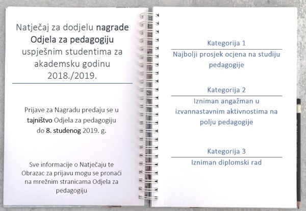 Natječaj za dodjelu Nagrade Odjela za pedagogiju uspješnim studentima za akademsku godinu 2018./2019.